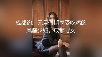 ⚫️⚫️民宿真实偸拍姐夫小姨子开房偸情全过程，漂亮小姨子都同意开房了还装清纯，欲拒还迎由浅入