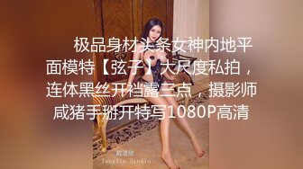 帶美乳女友到摩鐵開房.鐵了心要無套內射她