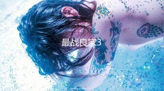 原创后入96年前女友，喊大力点