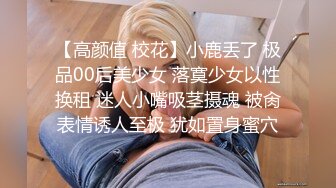 贵圈万人追踪OnlyFans网红CDTANT闺蜜Ljy44682解锁私拍~3P、4P各种淫乱~场面令人乍舌 (13)