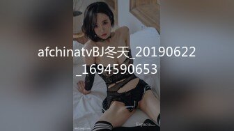 星空無限傳媒 XKG164 反差陰險少女乘虛而入勾引房東 李恩娜