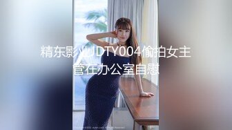 重口注意MyPrego孕妇系列2020年资源合集【71V】 (20)