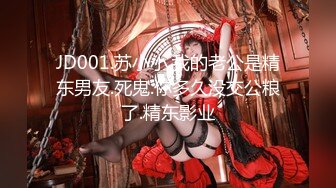 ★☆新片速递★☆91探花大神花臂哥酒店约外围模特身材肉感美女被花言巧语忽悠妹子开灯做爱拔套插入1080P高清偷拍 (1)