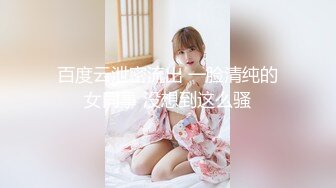 90后留守妇女