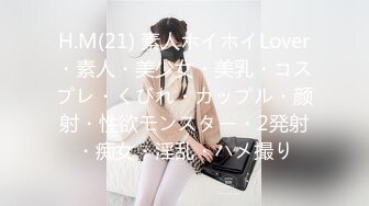 近期最火的女神【樱桃】【上】舞蹈专业出身，明星级别颜值，极品美乳，小逼逼真干净，单身狗们硬盘必备 (4)