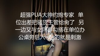 【劳拉既视感】狂野朋克风蛇蝎美人「Duyma」OF露脸性爱私拍 冷艳美乳纹身御姐沉迷口爆颜射吃精【第六弹】