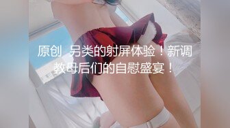 秀人网名模，【潘娇娇】，核弹巨乳，初代网红女神17分钟超长福利，超大尺度喷血福利 (1)