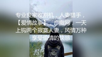 乖巧学妹露脸听大哥的话穿上黑丝舔弄大鸡巴，让大哥压在身下爆草抽插，激情上位无套内射，让大哥玩逼真刺激