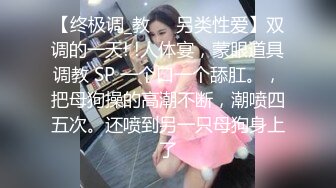 Onlyfans韩*国美女医生和黑人宇航员（貌似个知名歌手）一夜情无打码性爱视频泄密流出网络