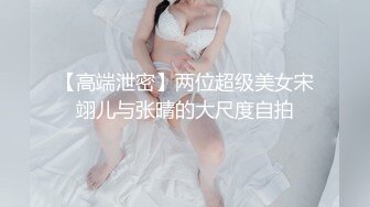 露脸黑丝情趣内衣极品美女说宝贝，快点用力操我！