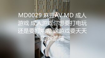 小妹们一男多女淫乱群P盛宴【会所培训师】老鸨教新人如何服务【130v】 (27)