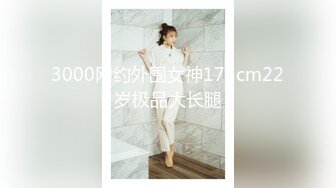 STP32332 轰动平台【专业操老外】带多位比基尼美女 小树林烧烤~玩爽~开着保时捷回家群P，真羡慕