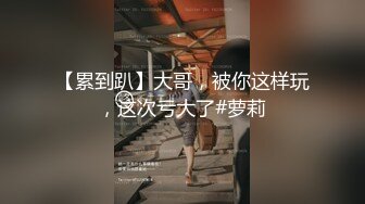 大神潜入某美容院女厕沟厕正面仰望视角偷拍憋了很久的金手镯高贵气质美女4K高清无水印原版