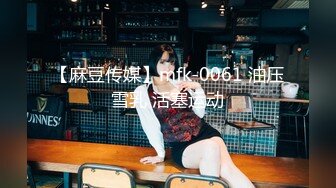 安防酒店偷拍精品 年轻时尚黄发高颜值美被摇滚风长发男友各种姿势操续集操的叫声很大变骚母狗