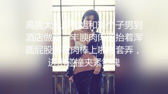 清纯人形小母狗『创口贴』✿超极品合法卡哇伊小萝莉声娇体软易推倒，白虎嫩穴又粉又嫩又紧看了就想让人侵犯