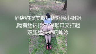 【新片速遞】 ♒【神作再现】✌❤️上海徐家汇美罗城，美女集中营,这期跟踪好几个美女❤️✌(8)(9)(10)【1.33GB/MP4/37:06】