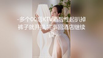 顶流福利姬 青春无敌 大波白虎SS级完美露脸高颜清纯女神【喵小吉】高价私拍，碧蓝航线-大凤