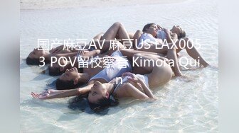 【蜜桃传媒】pme-268 极品美胸大嫂的强烈性慾-吴芳宜