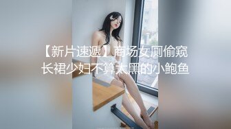 知性大美丽【娇子格调】颜值爆表~极品身材~男主火力全开~抓着诱人双奶各种姿势狠狠狂操！激情大秀中！