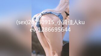  SNIS-696 交わる体液濃密セックス『无码』超人气女神 极品大长腿可爱萝莉 -桥本有菜