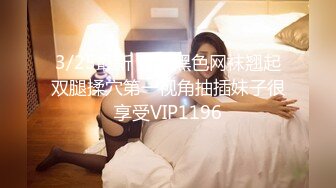 PME-210 艾熙 绿帽男让自己女友给哥哥操 蜜桃影像传媒