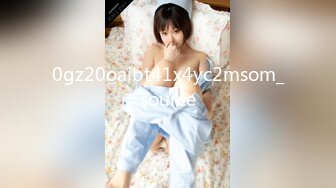 合肥极品身材蜜桃臀175学生妹可约