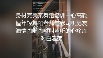 少妇出轨成瘾，一次又一次·