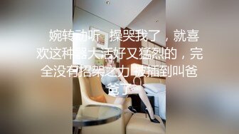 2022-11-18酒店偷拍健壮男拿着复习资料骗学妹后入屁股惨叫呻吟