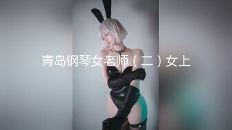 Onlyfans 推特网红淫乱萝莉福利姬 KittyXkum 2024.03.18最新福利 情趣白丝