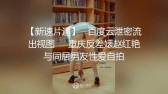 性感饑渴小少婦與老鐵居家現場直播雙人啪啪大秀 脫光光道具插穴挑逗跪舔深喉吃雞巴呻吟浪叫連連 對白刺激