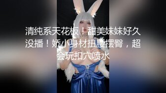 酒吧女厕手电补光连拍四位美女的多毛小黑鲍