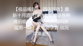 网红脸颜值~G奶女神【溢美】完美身材~美乳高挑骚御姐~道具自慰喷水【13V】  (4)