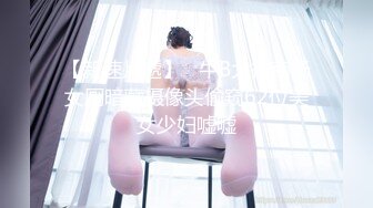 ✿御姐人妻✿优雅端庄反差御姐〖CuteSweetBoBo〗寂寞风骚人妻洗手间紫薇小骚穴 深情口爆大肉棒