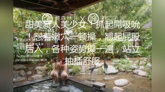 完美巨乳女神级别明星颜值想入菲菲诱惑满满