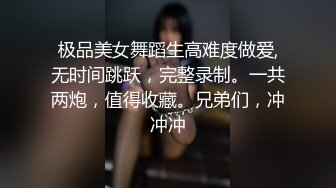 [2DF2]喜欢成熟女人小胖哥宾馆约炮良家美少妇奶子又大又挺皮肤光滑白嫩保养不错连续干2炮无套内射 2 - soav_evMerge [BT种子]