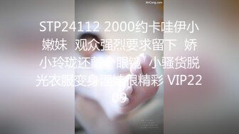 2024【印象足拍38】，第一视角，极品好看的学生妹，裸上半身，足口手，漂亮的乳房，好美