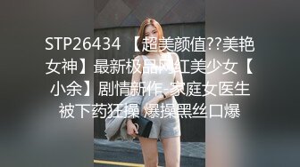 （全景厕拍）夜店回忆录系列 逼脸同框 各种美女夜店偷拍合集【55v】 (24)