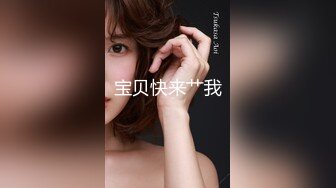 极品身材性瘾少妇『PerfectGal』❤️户外露出勾搭路人野战！邀数男开房群P！看起来挺文静床上骚出水 一插进来秒边荡妇