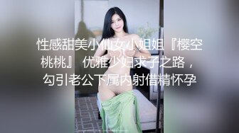 土豪大叔午休時間和漂亮媳婦在沙發上啪啪打炮 跪舔雞巴翹臀後入猛插大黑B絕對爽歪歪 完美露臉