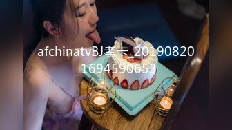 我老婆也凑热闹