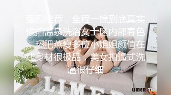 MDX-0177_痴女路邊撿屍醉漢_女上位騎乘猛插官网-秦可欣