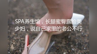 ★☆《顶级震撼超淫现场》★☆多男女群P盛宴肏出新高度人体蜈蚣！极品身材反差淫趴女神【可爱的米亚】最新订阅，堪比岛国疯狂多人乱交 (3)