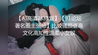 6/17最新 极品爆乳女秘书被老板胁迫淫语高潮VIP1196