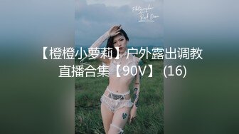 STP28972 露点极高【童颜巨乳 超漂亮甜美的萝莉】一天被大哥操几次，大G级超级巨乳 炮友忍乳负重，甜蜜的叫床声音 请戴上耳机