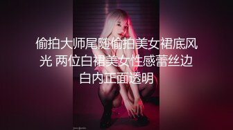 极品浪货 好漂亮的模样 身材好 坚挺巨乳惹得欲火焚身 电动假屌插穴 引人深入探索