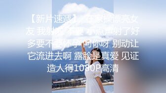 在医院伺候老公公的骚大姐露脸，玩弄老公公的鸡巴跳弹摩擦真骚，全裸道具自慰揉奶子，AV棒抽插把自己搞高潮