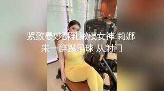 商场女厕偷拍高跟黑丝美女的极品美鲍鱼