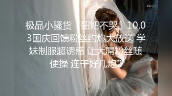 【野狼出击老王回归】实力泡妞，我看你不错想嫁给你：你每天操不同的女人，我去约炮各种男人，好不好 哈哈哈，有趣的对白 开炮！