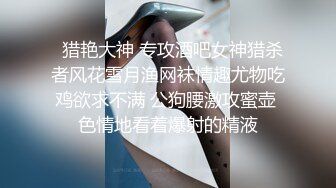 科技园蹲守漂亮的小姐姐白皙的屁屁便秘 蹲了好久拉不出来