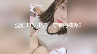 精挑细选补漏✅家庭摄像头破解入侵真实偸_拍男女各种激烈性生活✅出租房情侣上演教科书式性爱 (7)